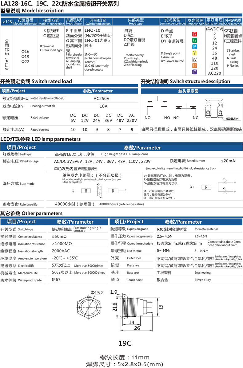 welcomeŷޱ(йٿ)޹˾