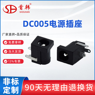 welcomeŷ�ޱ�(�й��ٿ�)���޹�˾����